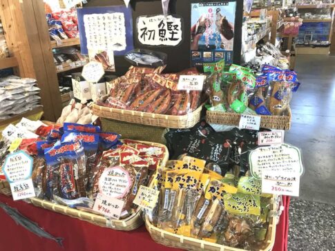 道の駅　売場2