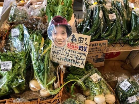 道の駅・直売所売場