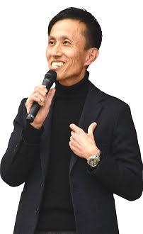 道の駅や直売所での売上アップ支援やセミナー、研修、講演をおこなうコンサルタントの臼井浩二