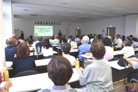 直売所に出荷する生産者を対象にした講習会の様子