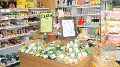 産直店で日々向き合っていた売場の様子（手書きPOPや商品陳列の工夫）