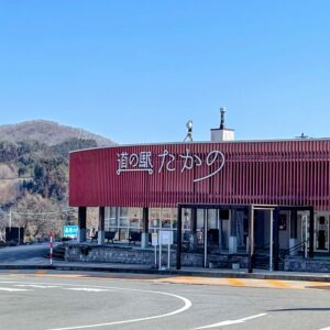 生産者向けの研修を開催した、広島県庄原市にある道の駅たかの