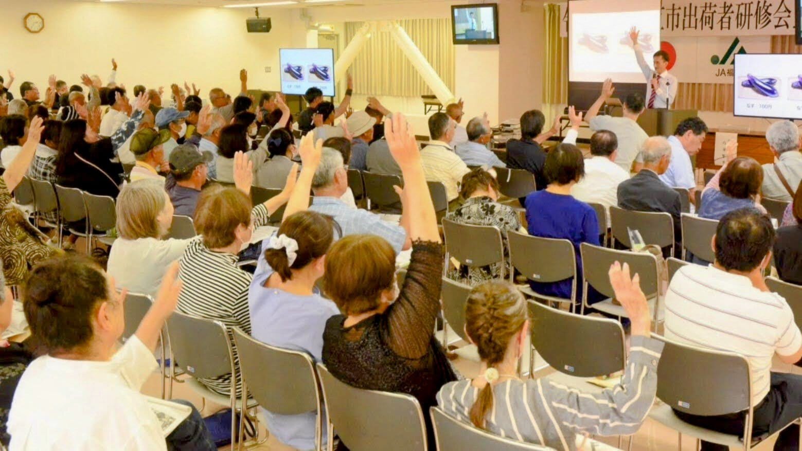 JA福山市での出荷者研修での講演