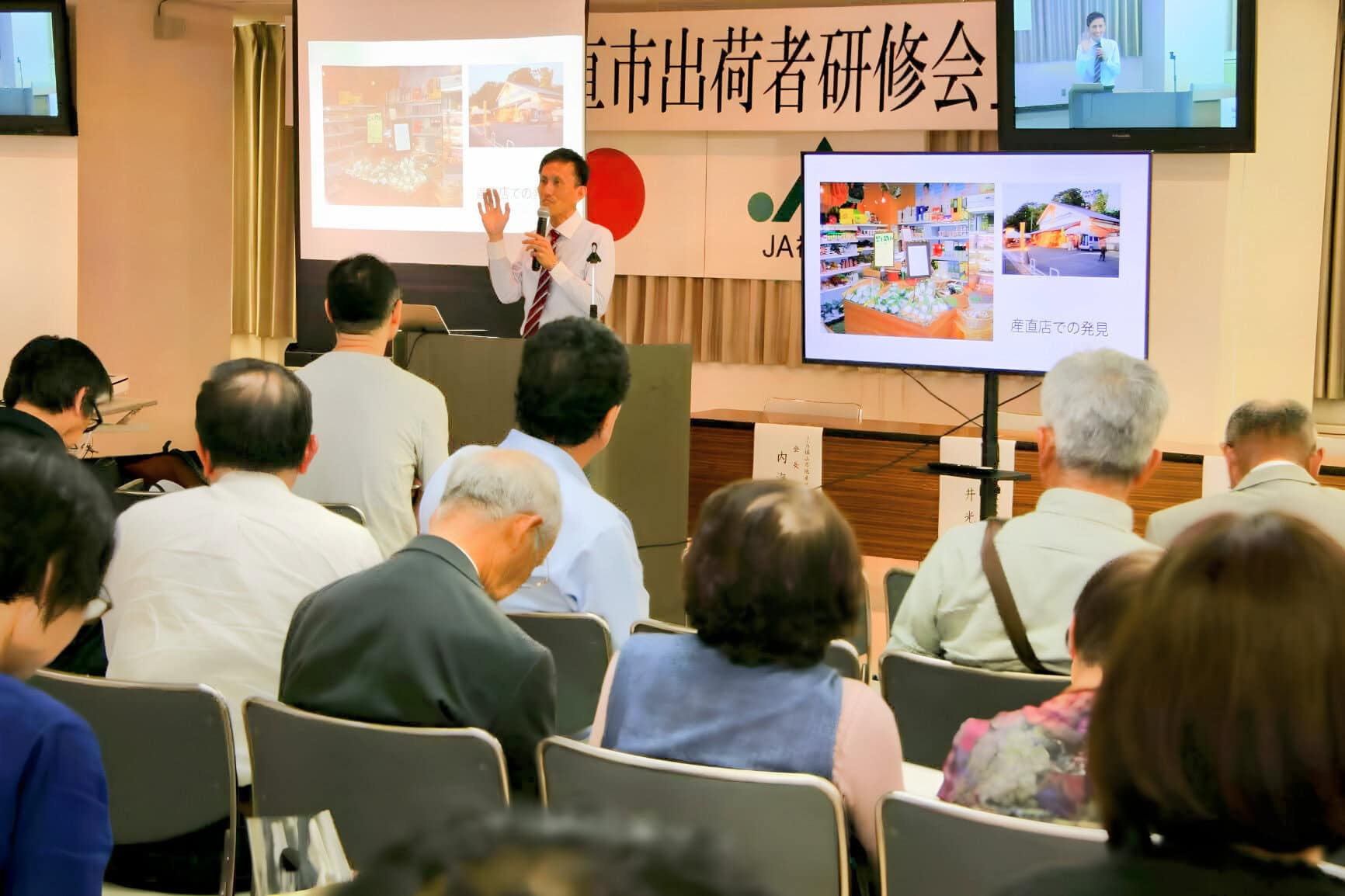 JA福山市での直売所出荷者研修会～手に取る商品の見せかた講習会