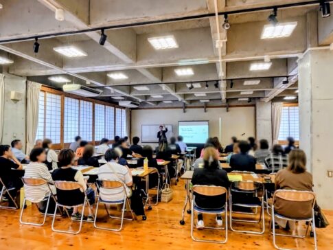 高知県の直販所関係者向け売り場づくり講習会の会場全景
